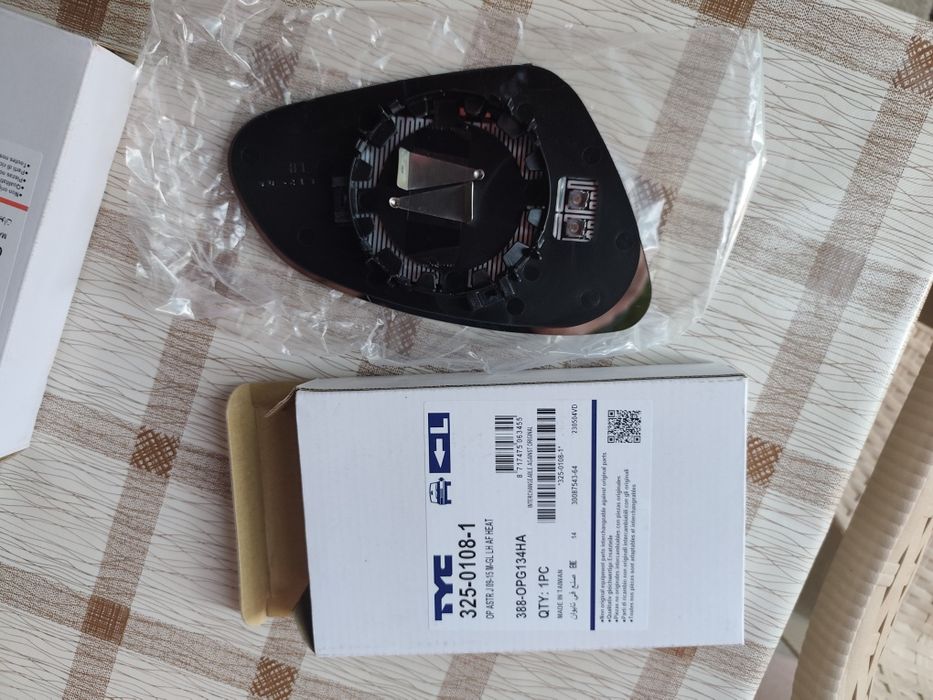 Set de Oglinzi (geamuri) pt. Opel Astra J, cu încălzire