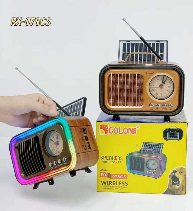 Ретро преносимо радио 9в1 GOLON RX-078CS нов с Bluetooth, радио и соларно зареждане