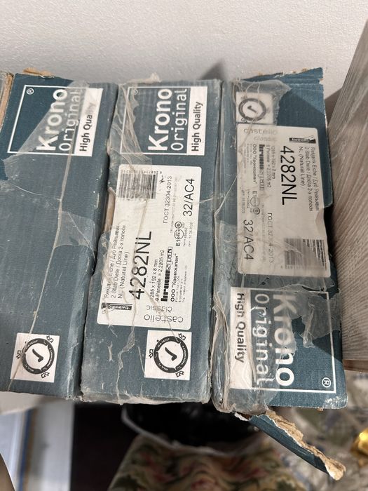 Ламинат новый