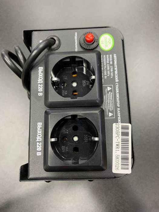 Стабилизатор напряжения 1500VA / Stabilizator 1500VA АКЦИЯ-РАСПРОДАЖА