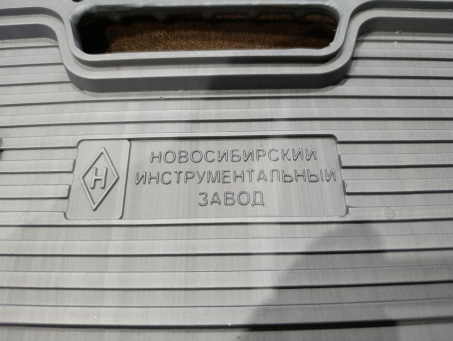 Набор головок. Новый.