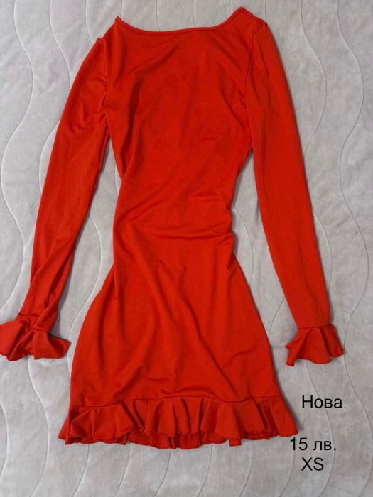 Рокли/Нови/Рокли/