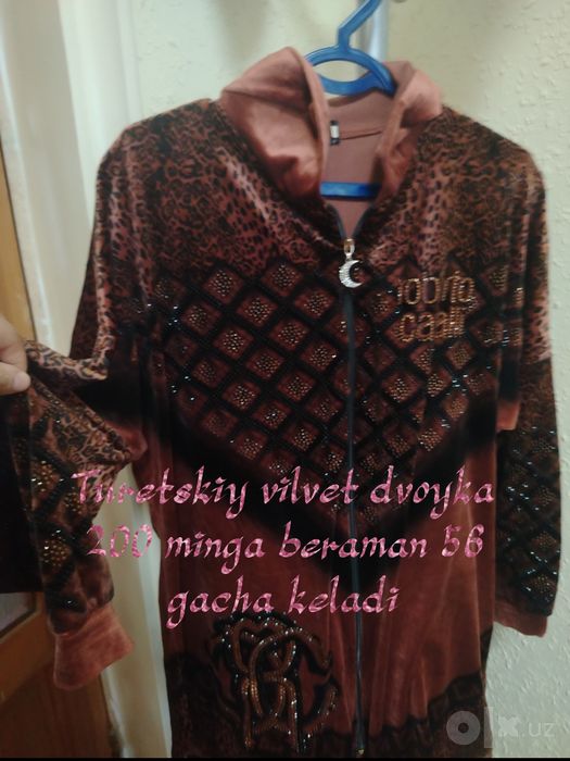 Ayollar kiyimi sotiladi kirtka