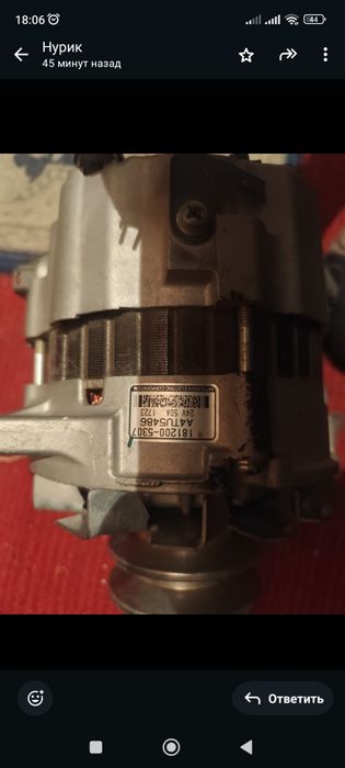 Продам генератор на экскаватор Hitachi EX-1200