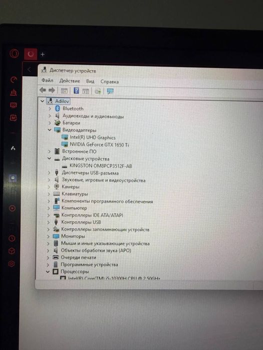 ASUS TUF Gaming F15 FX506LI