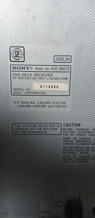 музыкальный центр SONY