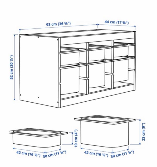 Секция за съхранение Ikea