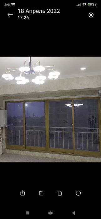 Ром сотилади 20метрни йопади