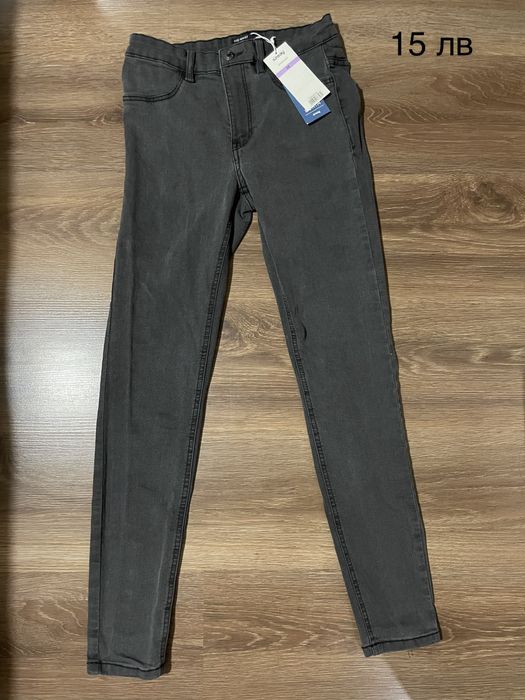 Нови дамски дънки и панталони Zara, Bershka, H&M -  S размер, 36