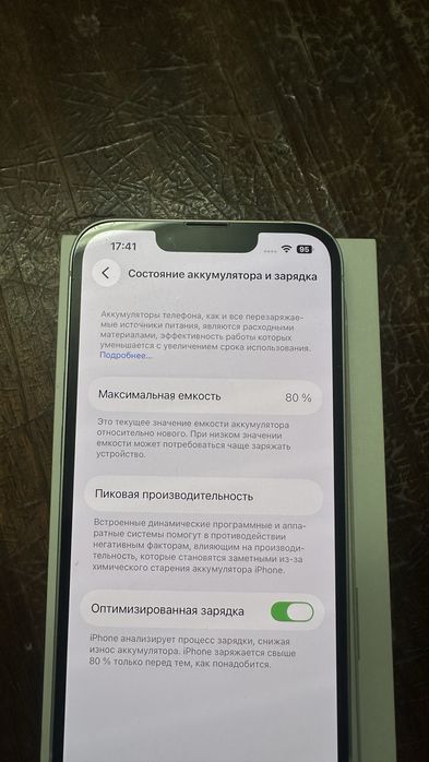 Iphone 13 128GB white