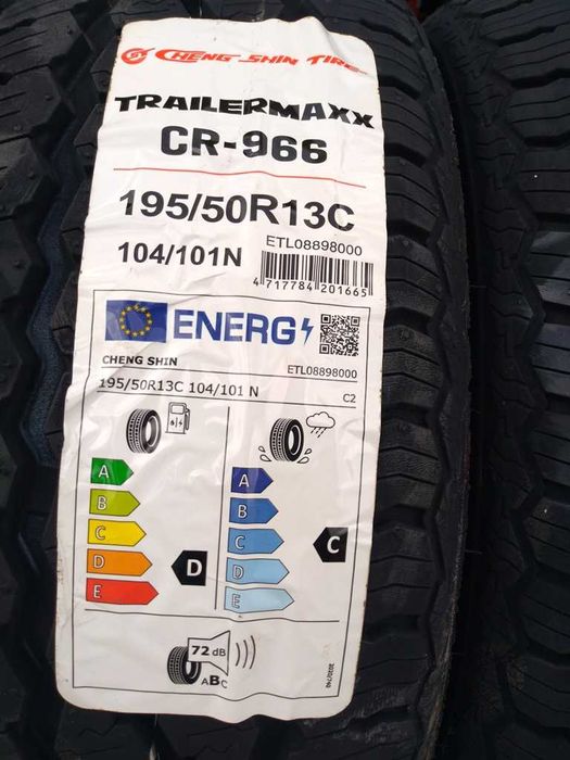 195/50-13ц  Максис