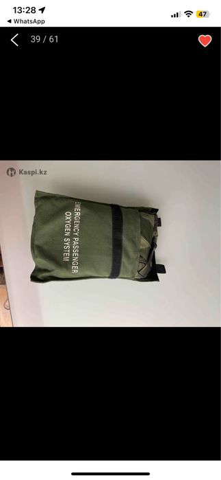 ботинки новые Danner, пилотная куртка США