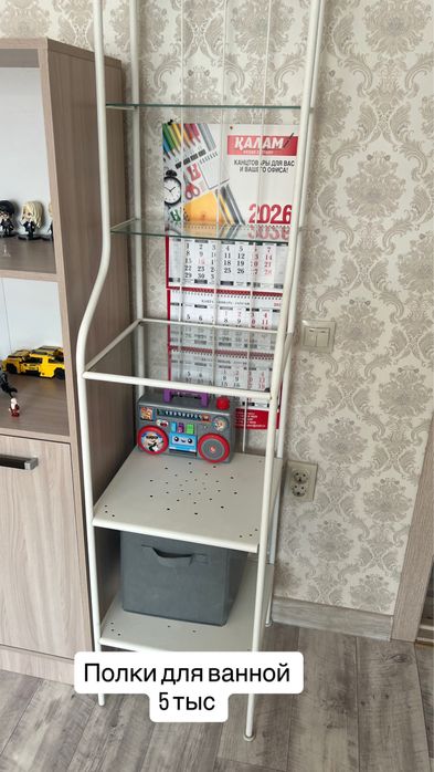 Продам комод икеа