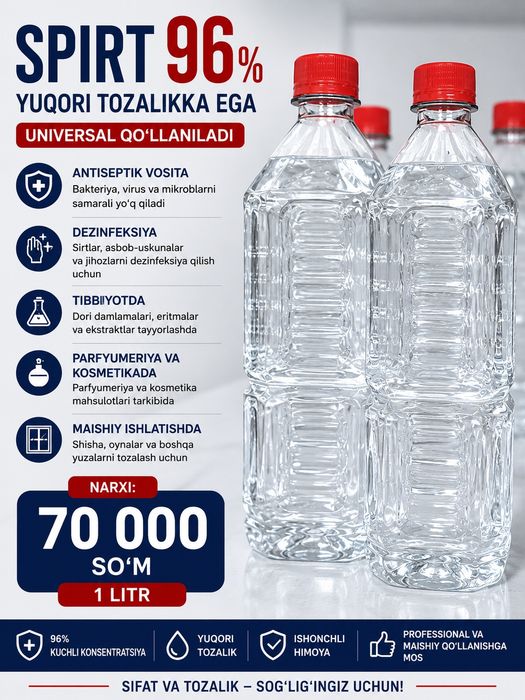 Хижома бонка Корея махсулоти сифати кафолат 2000