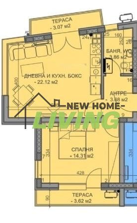 Продава се Двустаен апартамент в Пловдив, Коматево - 77 кв.м за 587 €/кв.м - Снимка #1