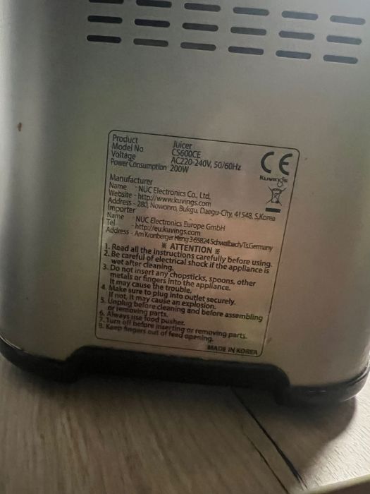 Професионална сокоизстисквачка Kuvings CS600, Допълнителна нова глава