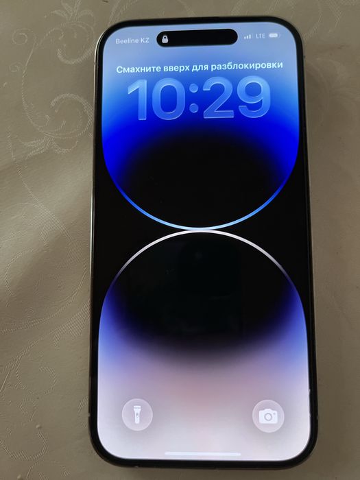 iPhone 14 Pro white 128gb
