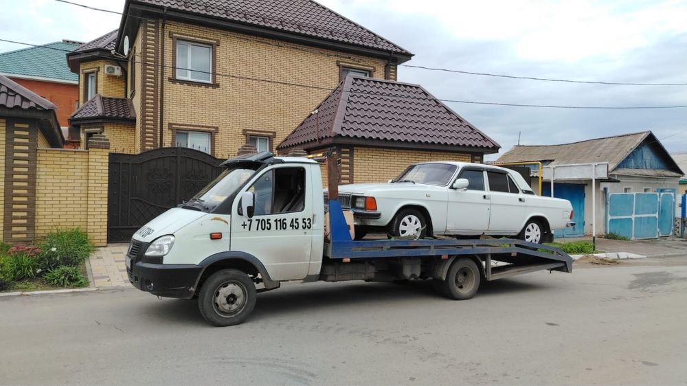Эвакуатор круглосуточна