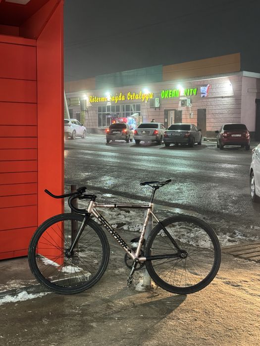 Фикс Цунами сатылады