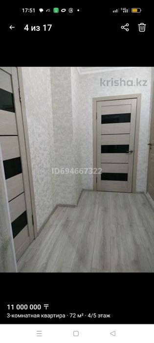 Продажа квартира