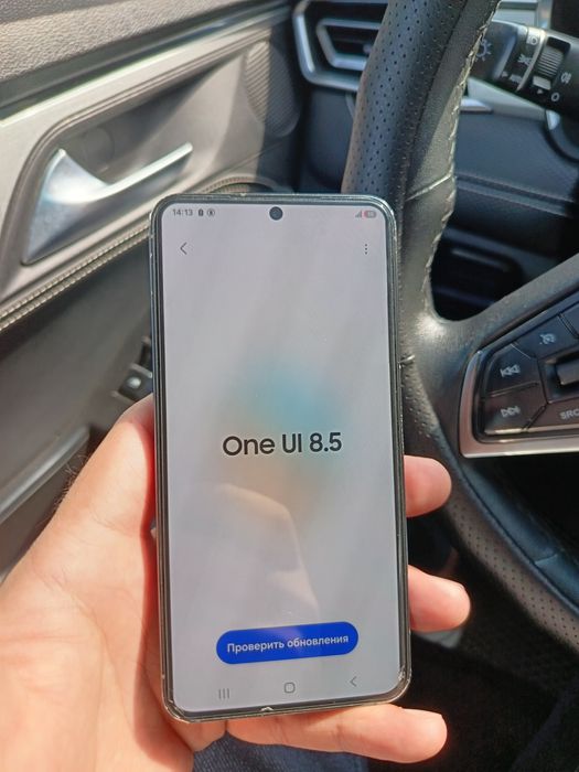 Продам или обмен S23 256 гиг
