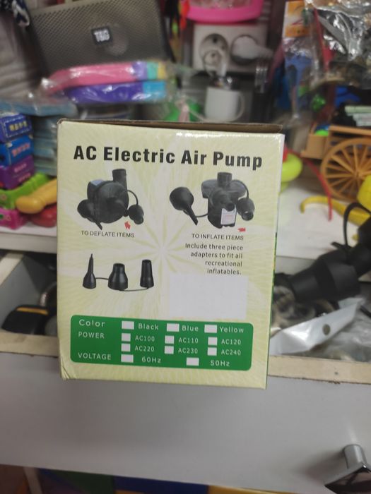 Насос электрический