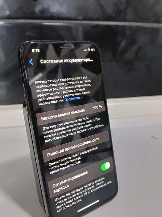Айфон х 64 гигабайт АКБ 100