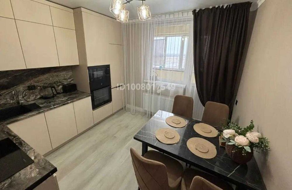 ИПОТЕКА в Астане