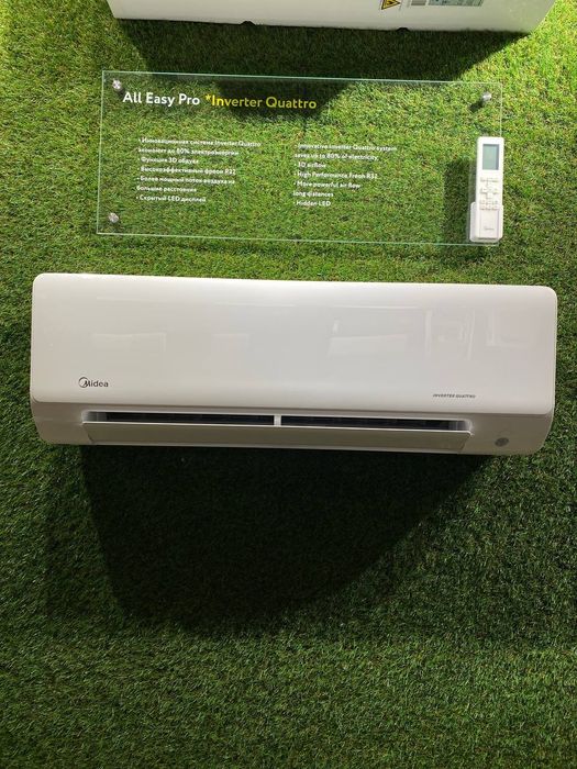 Кондиционер Midea модель ALL EASY PRO (SLV) - 18,000 Btu / Инвертор