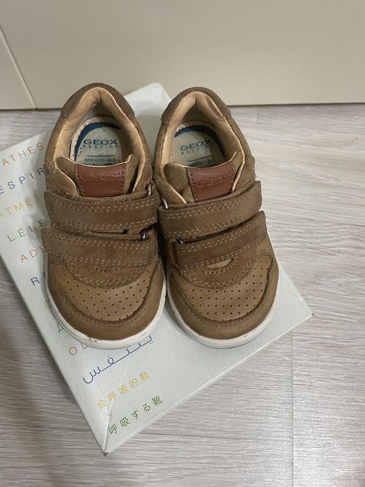 Детские кроссовки