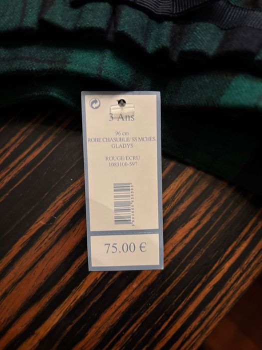 Нова детска пола Jacadi 3 години.