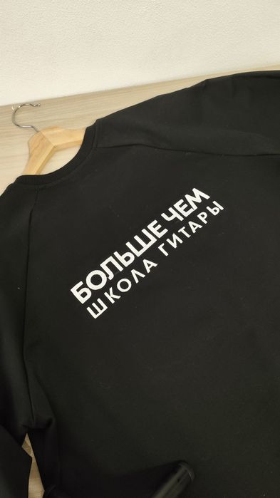 Ввшивка логотипа на одежду