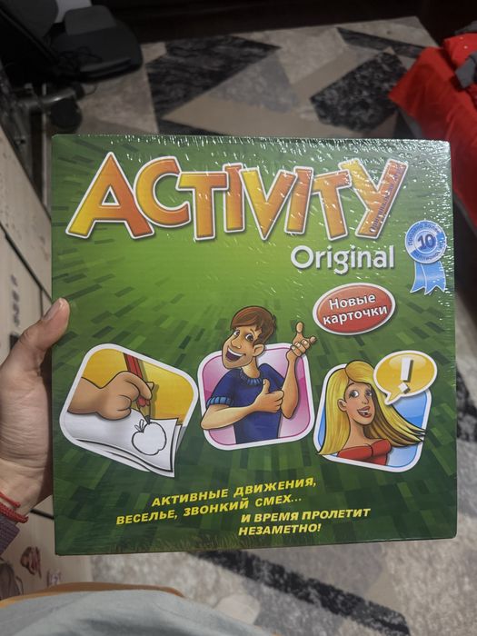 Продам настольную игру