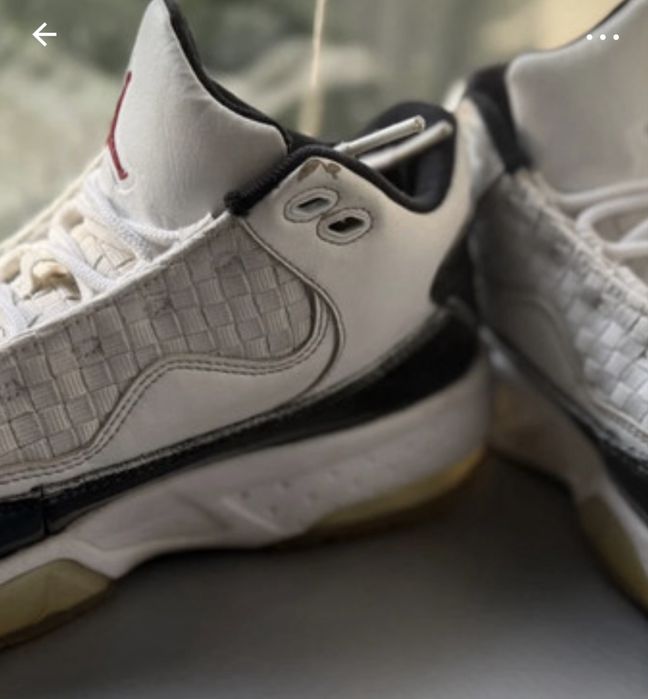 Jordan Max Aura 2
