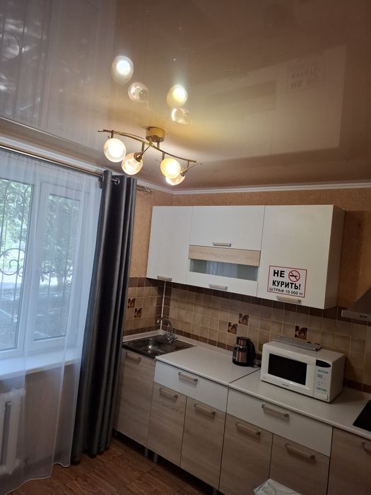 Сдаётся квартира на 70 квартал