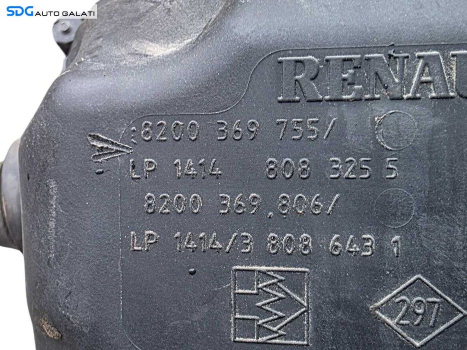 Carcasa Filtru Aer Renault Scenic 2 2.0 Benzina 2003 - 2009 Cod 8200369755, 8200369806 [N5848]