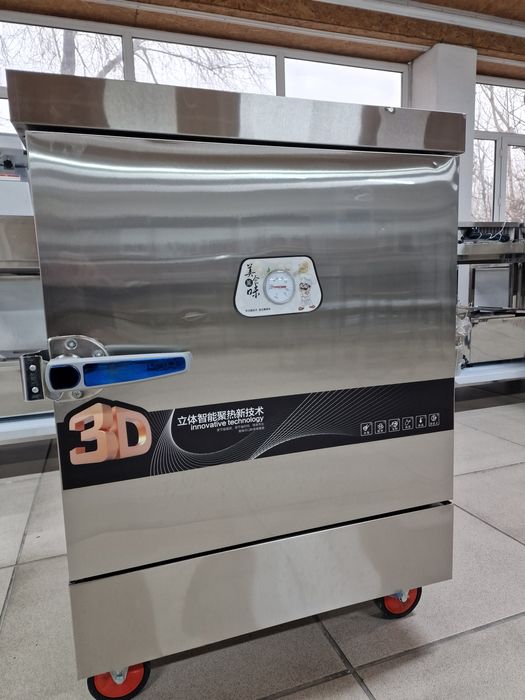 Пароварки промышленные