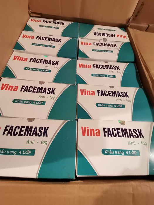 Предпазни маски  сини четирислойни медицински 0.05лв