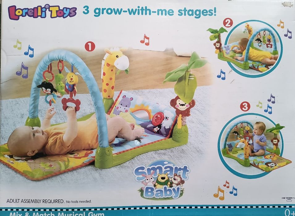 Активна гимнастика Lorelli