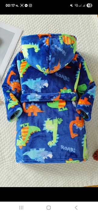 Детски халат нов