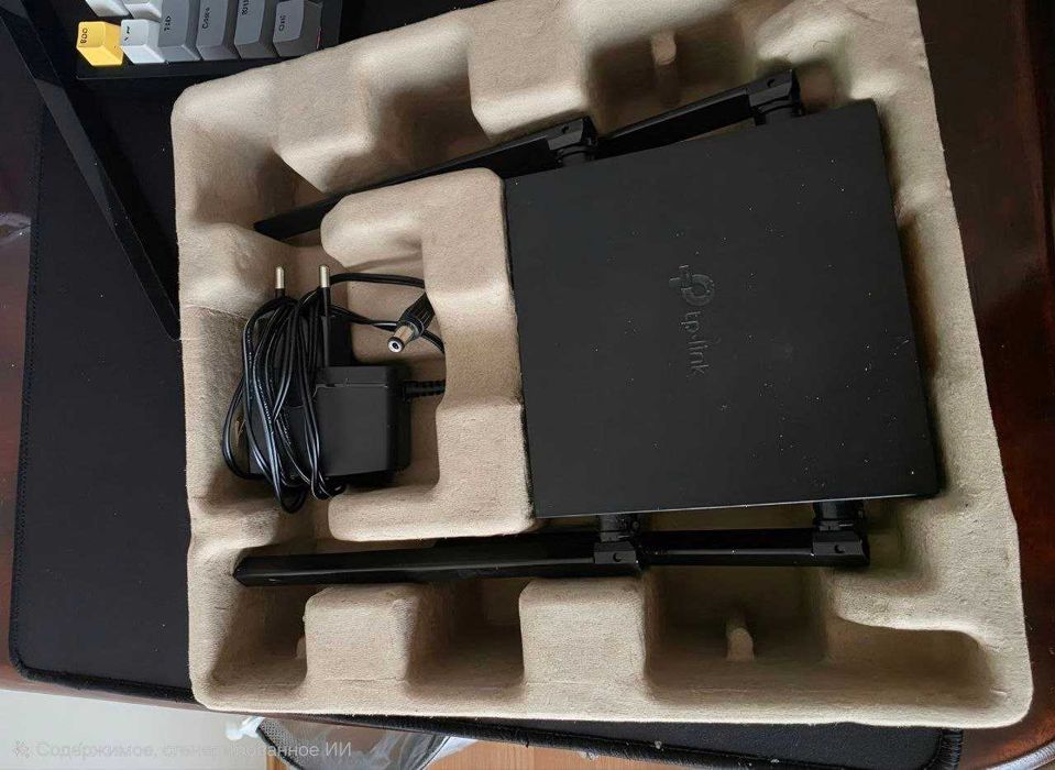 Двулентов Wi-Fi рутер TP-Link Archer C54