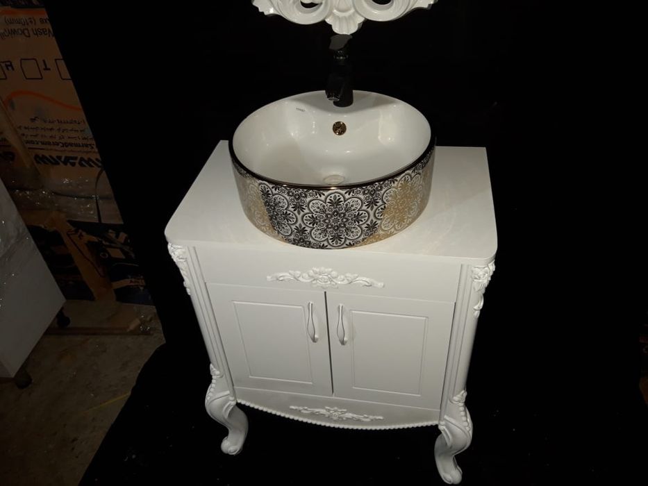 Интернет магазин