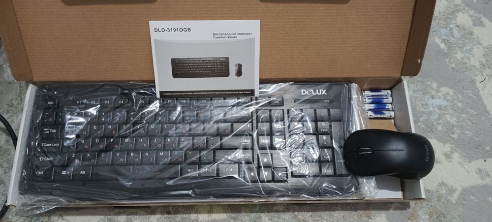 Acer комплект безпроводная