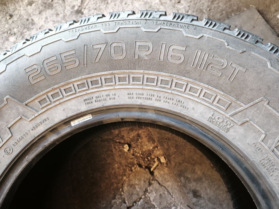 Продам комплект летней резины 265/70/16