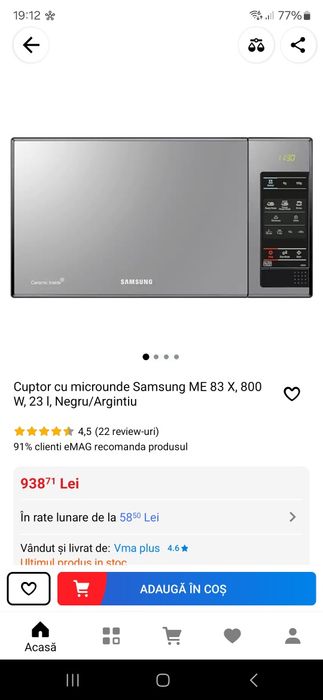 Cuptor cu microunde Samsung GE83X, 23 l, 800 W, Grill, Afisaj digital,
