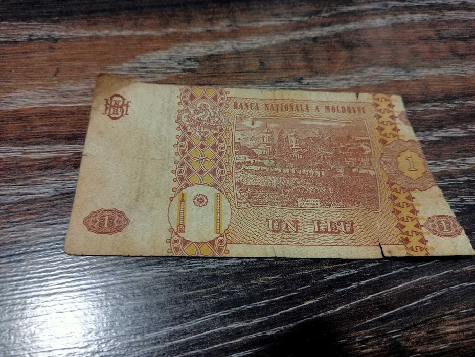 Bani 1 leu republica moldova