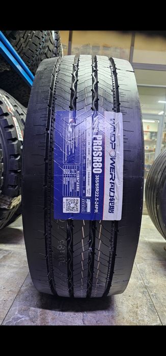 Шины 385/65R22.5