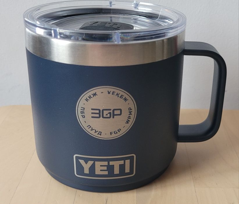 Термокружка Yeti 0.414 мл deep blue  оригинал