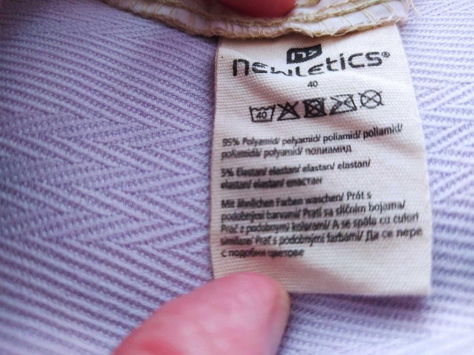 Нови мъжки къси панталони