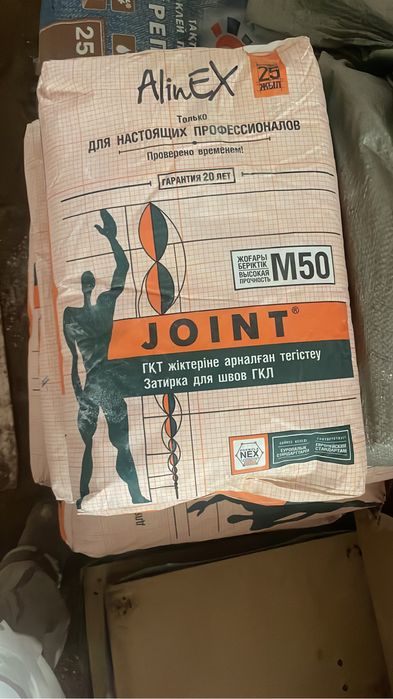 Кафель клей bergauf